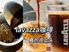 -LAVAZZA拉瓦萨咖啡(星通大厦店)