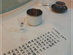-壹零贰小馆(桂城石啃店)