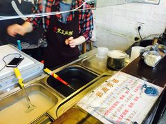 -鞠氏黑芝麻糊(水塔店)