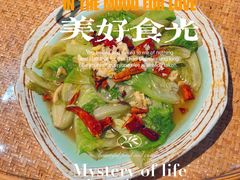 -纳兰傣雀傣味餐厅