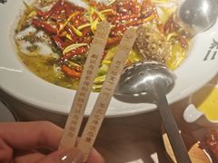 -太二酸菜鱼(深圳布吉万象汇店)