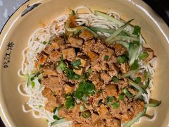-鹤江桥·红油牛肉粉(SKP店)