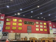 -赵家馆(燕山大街店)