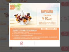 -肯德基(新阳光店)