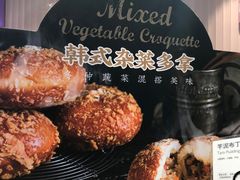 -PARIS BAGUETTE巴黎贝甜(西站食宝街店)