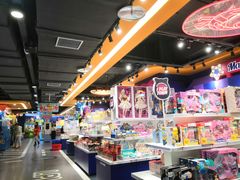 -爱玩嘉年华(江北一店)