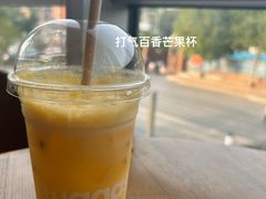 -Wagas沃歌斯(五道口购物中心店)