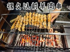 -很久以前羊肉串(昌里路三钢里店)