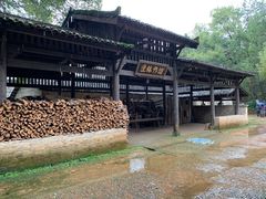 -景德镇古窑民俗博览区