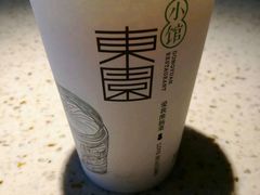 -东园小馆·早茶·淮扬小炒(江都路店)