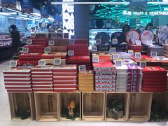 -盒马鲜生(大成店)
