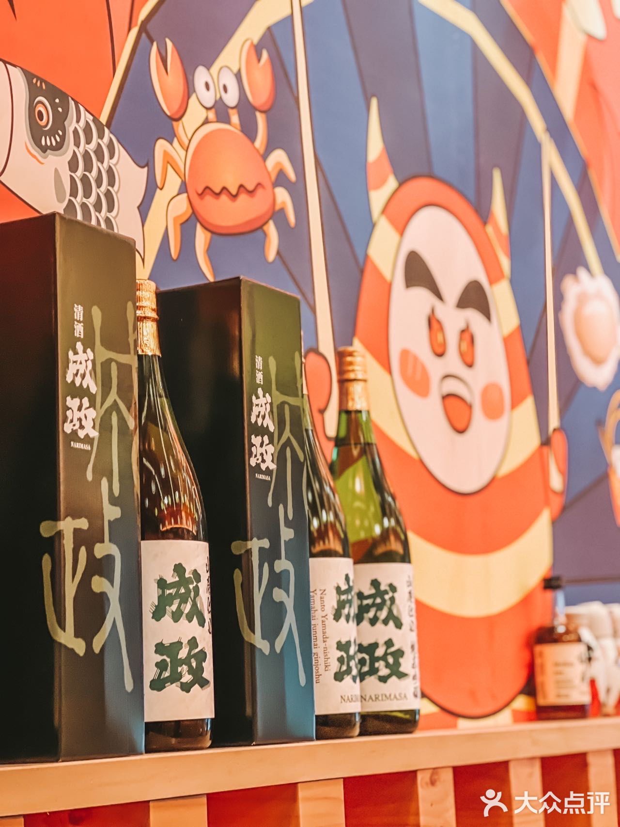 深圳探店｜不可错过的日料店