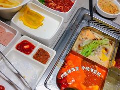 -海底捞火锅(漫乐城夜宵主题店)