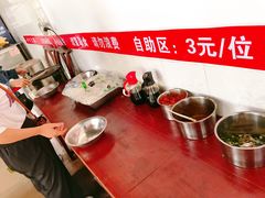 -龙上水现炒生料(柳沙店)