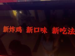 -虎头炸·潮汕南乳炸鸡(未来城店)