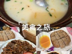 -堂宴·老厦门私房菜(1988仙岳总店)