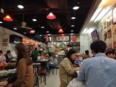 -兰芳园(上环店)