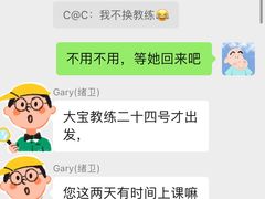 -锐菲特游泳体育健身中心(滨江店)