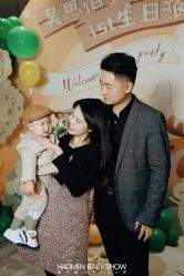 -豪门婚礼策划