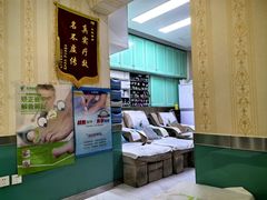 -华清池修脚(回龙观店)