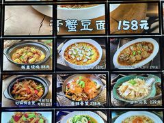 -十面欢腾(长乐路店)