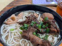 -牛恒濑粉