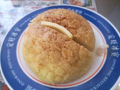 -定旺冰室·香港冰室(水贝店)