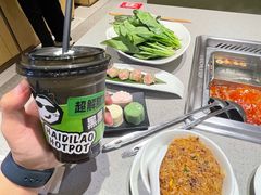 -昆百大泰业城