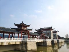 -七叔是岛民(花基新村店)