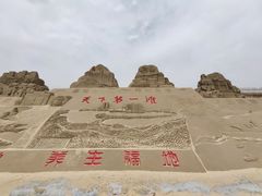 -银滩滨海旅游度假区