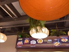 -旺爷砂锅·茶作(国贸城店)