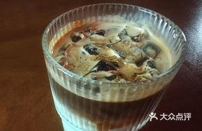 Mint Coffee