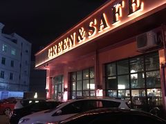 门面-小火花·干式熟成牛排馆Spark SteakHouse(剑桥郡店)