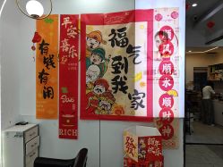-臻艾Hair Salon