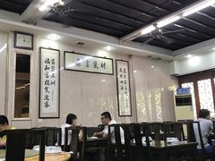 大堂-协和菜馆(凤凰街店)