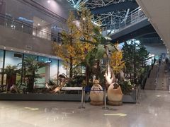 -湖南省地质博物馆