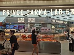 -皇庭广场(福华三路店)