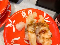 -京樽回転寿司(奥林匹克店)