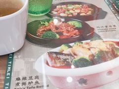 -添利·香港茶餐厅·下午茶(雪象店)