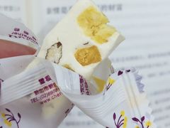-樱桃爷爷烘焙(新光三越A11馆)