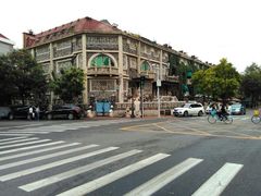 -天津五大道文化旅游区