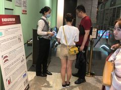 -百丽宫影城(IMAX万象城店)