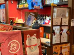 -隐月· 㐂和食屋(芝罘万达公馆店)