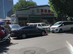 -京客隆超市(京源店)