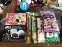 -麦德龙(镇江开发区店)