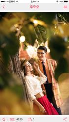 点击看大图 -女王风尚STUDIO·轻奢化定制