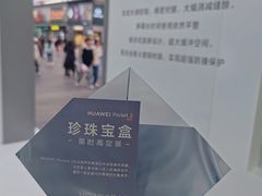 -春熙路步行街