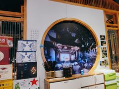 -成都吃客(九眼桥店)