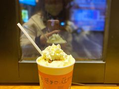 -茶颜悦色(岳麓山顶店)