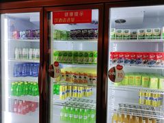 -吉布鲁牛排海鲜自助(龙湖北城天街购物广场店)
